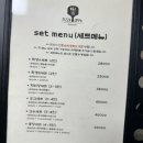 피자굽는오빠 이미지