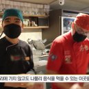 어디피자 이미지