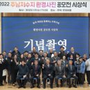 주남산단4로 이미지