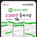 더 스퀘어 이미지