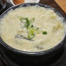 밥이좋아 이미지