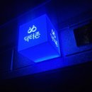 닥터 존(닥터88) 이미지