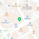 장산으뜸내과의원 이미지