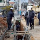 행복가스(주) 이미지