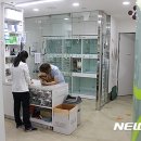 서정동물병원 이미지