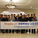 쌍용자동차 - 부천시 원미구 계남로 275 | 쌍용자동차