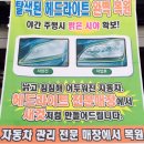 티스테이션 오창과학점 이미지