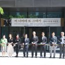 부경대학교 이미지