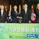 비젼피엔씨