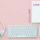 신촌축산유통 이미지