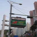 남양주소방서(진접119안전센터) 이미지