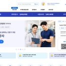한국챗GPT교육협회 | 한국자격증협회 chatGPT 교육과정 무료수강 및 자격증 발급비용 솔직 후기2026 한국자격증협회 챗...