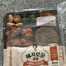 GS25 안성타운점 이미지