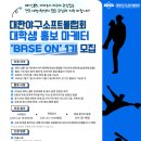 대한툴