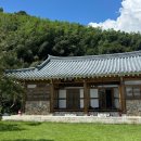 영화황토민박 이미지