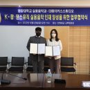 더메이커스스튜디오