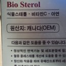 제이앤에이치 이미지