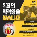 율하로R 이미지