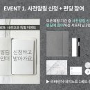 주식회사미더 이미지