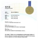 (주)와이즈케어 이미지