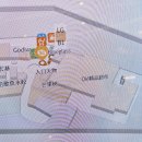 (주)휴로믹스 | 칭다오 믹스몰 완샹청 마트 2곳 위치 원장맥주 구매 파는곳