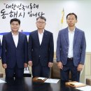 보훈복지회관 이미지
