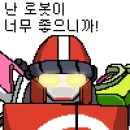 소프 이미지