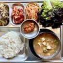 해솔주간보호센터 이미지