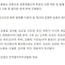 한국실용음악교육원 이미지