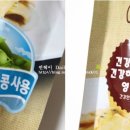잣미 이미지
