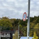 국도카 | 삿포로 렌트카 후기 비에이 오타루 공항 픽업 삿포로역 반납 비용