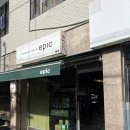 북인천우체국 | 부평 분위기 좋은 레스토랑 북인천우체국 파스타 맛집 에픽