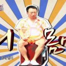 도니도니랩
