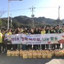 영암군청소년수련관 이미지