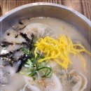 청와삼대 이미지