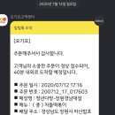 청년다방창원