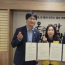 아산종합사회복지관 이미지