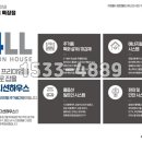 서영네트워크 이미지