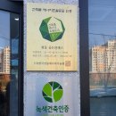 항동 골든클래스 이미지