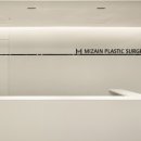 미자인의원 이미지