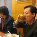 미나리깡 이미지