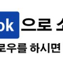 남동대로5L 이미지