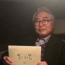 손진환 카카오 검색결과