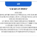 경북골프경영고등학교 이미지