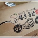 자연통닭
