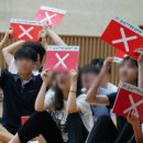 수택고등학교 이미지