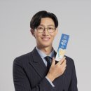 모델로