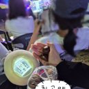 소로3-용운101 | 전국반짝투어 몬스타엑스 공주 후기