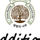 벌크커피대성