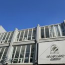 헤어스튜디오 이미지